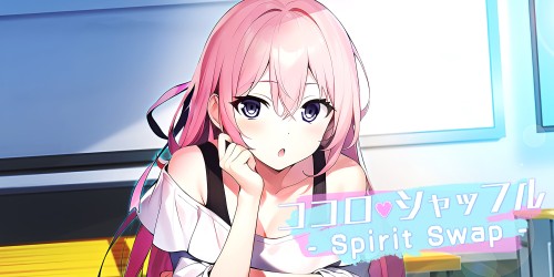 Spirit Swap - ココロシャッフル - switch box art