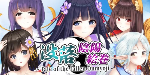 没落陰陽絵巻 - Tale of the fallen Onmyoji - switch box art