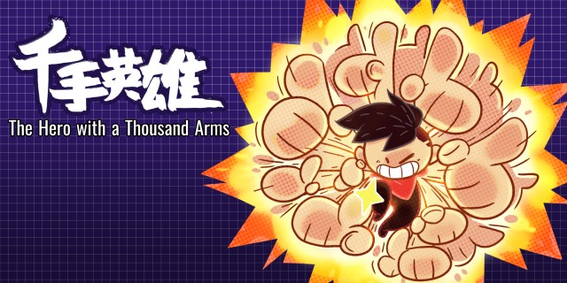 Image de The Hero with a Thousand Arms