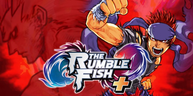Image de The Rumble Fish +