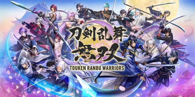 Image de Touken Ranbu Warriors