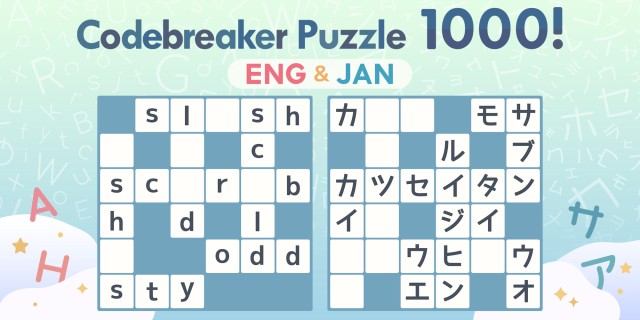 Image de Codebreaker Puzzle 1000! ENG & JAN