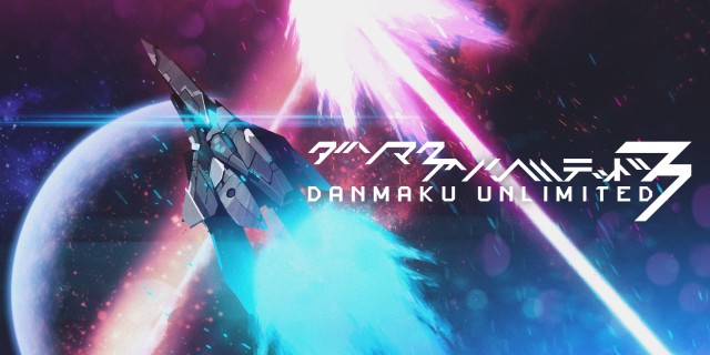 Image de Danmaku Unlimited 3