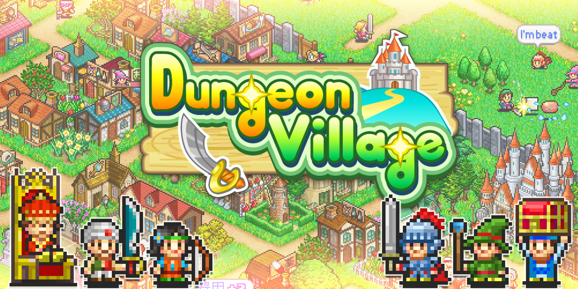 Dungeon village 2
