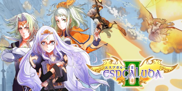 Acheter Espgaluda II -Be Ascension. The Third Bright Stone of Birth- sur l'eShop Nintendo Switch
