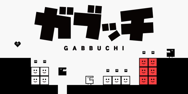 Acheter Gabbuchi sur l'eShop Nintendo Switch