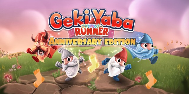 Image de Geki Yaba Runner Anniversary Edition