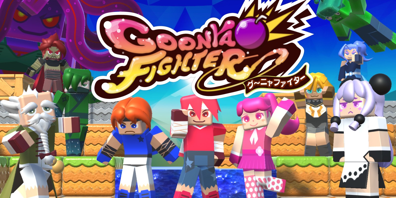 Goonya Fighter
