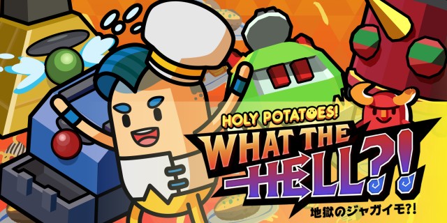 Image de Holy Potatoes! What The Hell?!