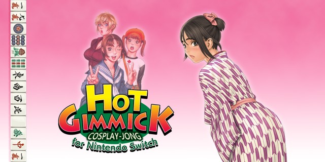 Image de Hot Gimmick Cosplay-jong for Nintendo Switch