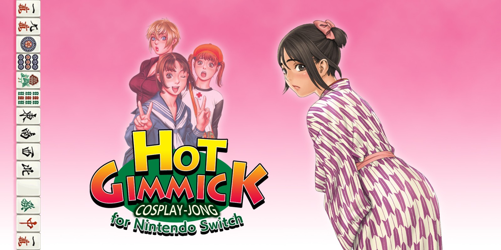 Hot Gimmick Cosplay-jong for Nintendo Switch