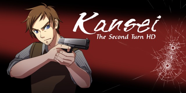 Image de Kansei: The Second Turn HD