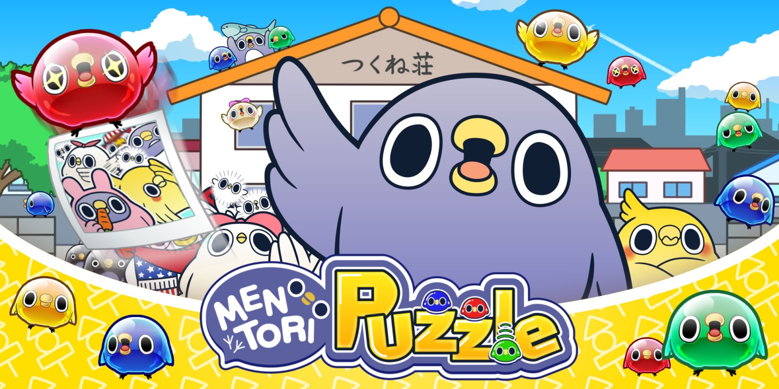 Mentori Puzzle, Aplicações de download da Nintendo Switch, Jogos