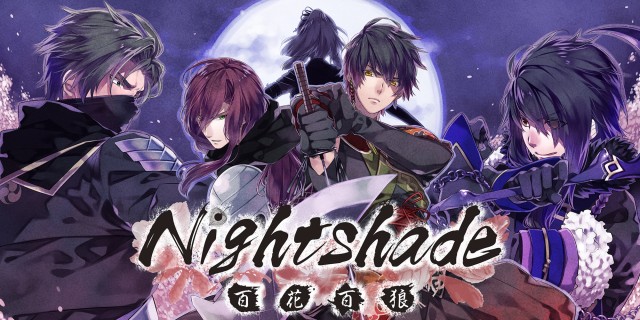 Image de Nightshade／百花百狼