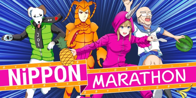 Image de Nippon Marathon