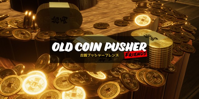 Image de Old Coin Pusher Friends