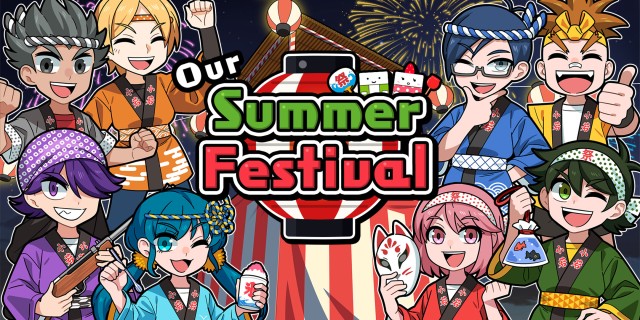 Image de Our Summer Festival