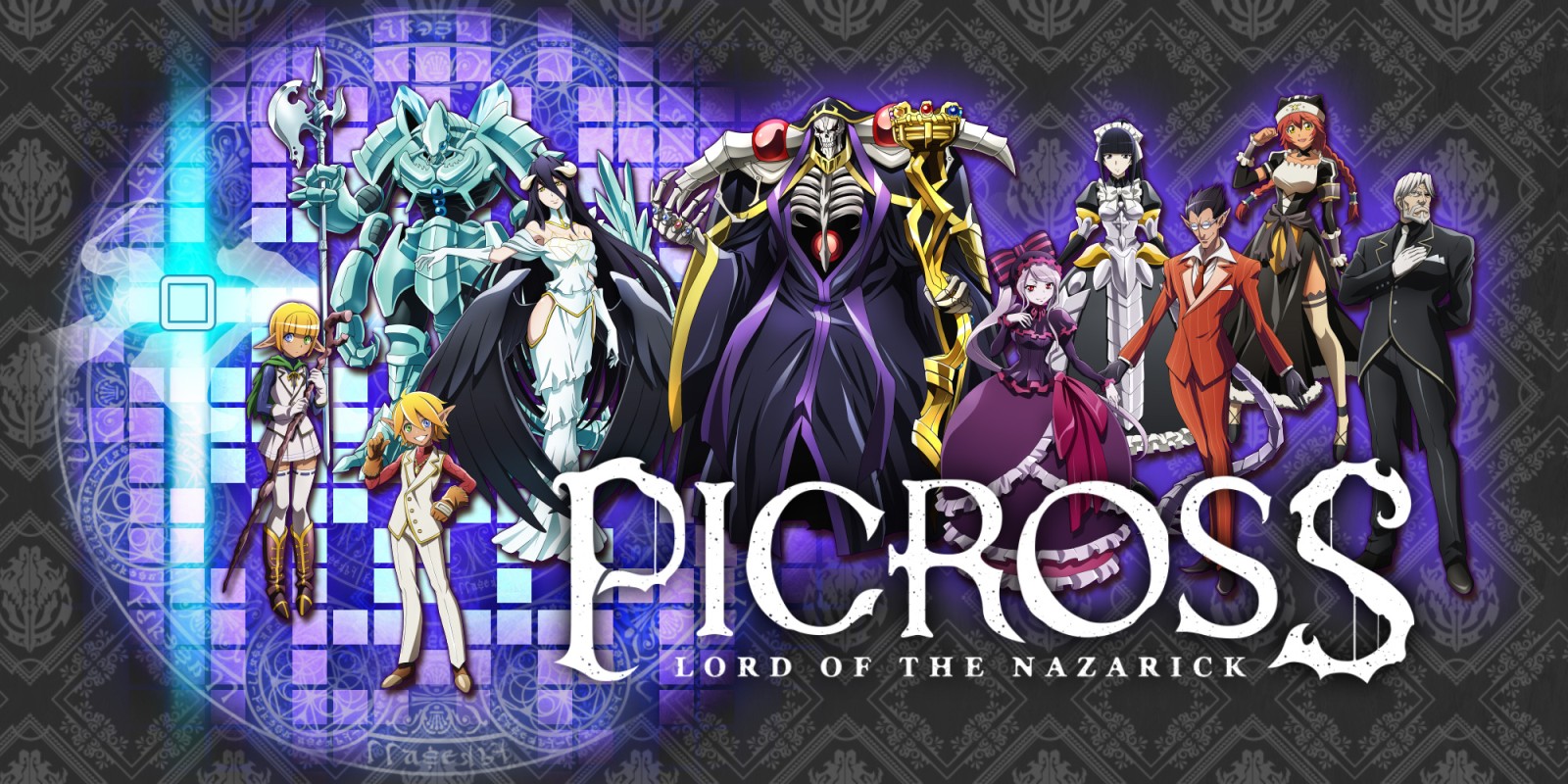 PICROSS LORD OF THE NAZARICK
