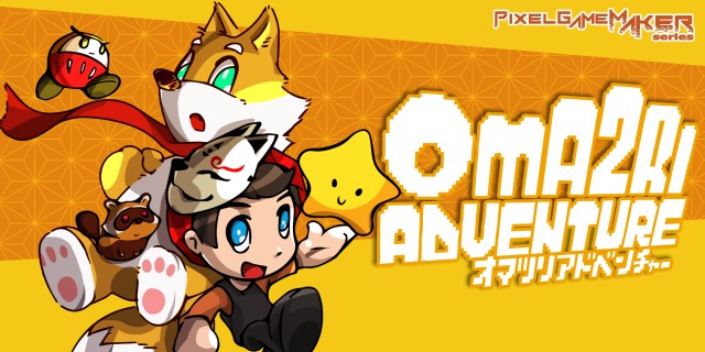 Image de Pixel Game Maker Series OMA2RI ADVENTURE