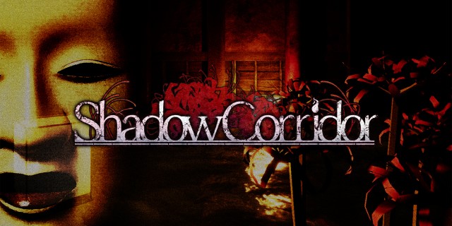 Image de Shadow Corridor