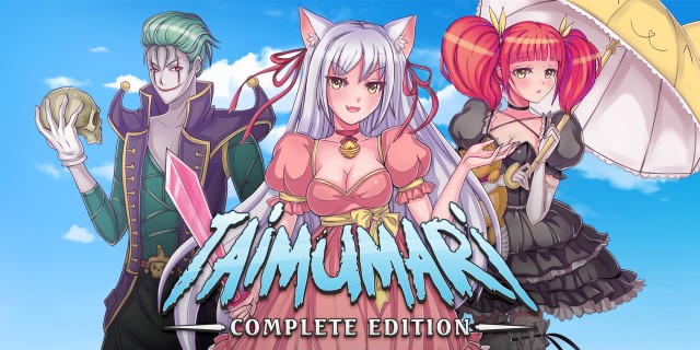 Image de Taimumari: Complete Edition