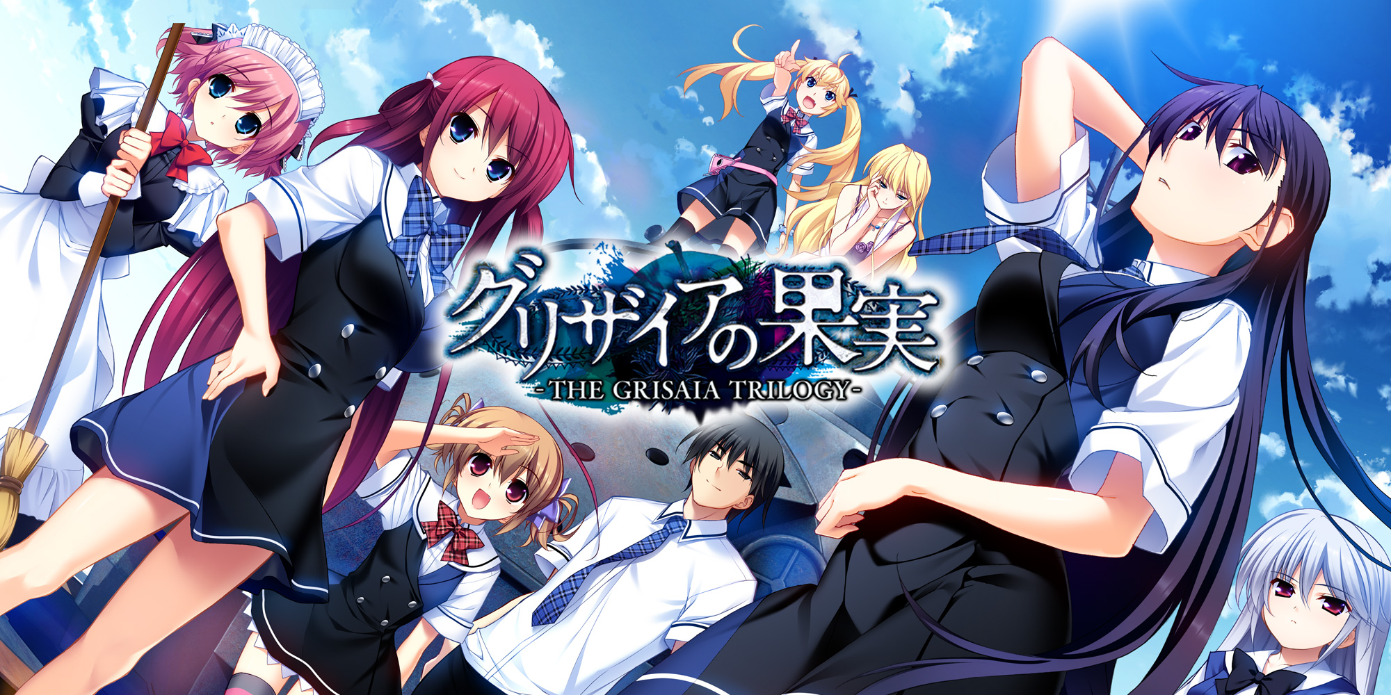 The Eden of Grisaia The Cocoon of Caprice IV - Watch on Crunchyroll