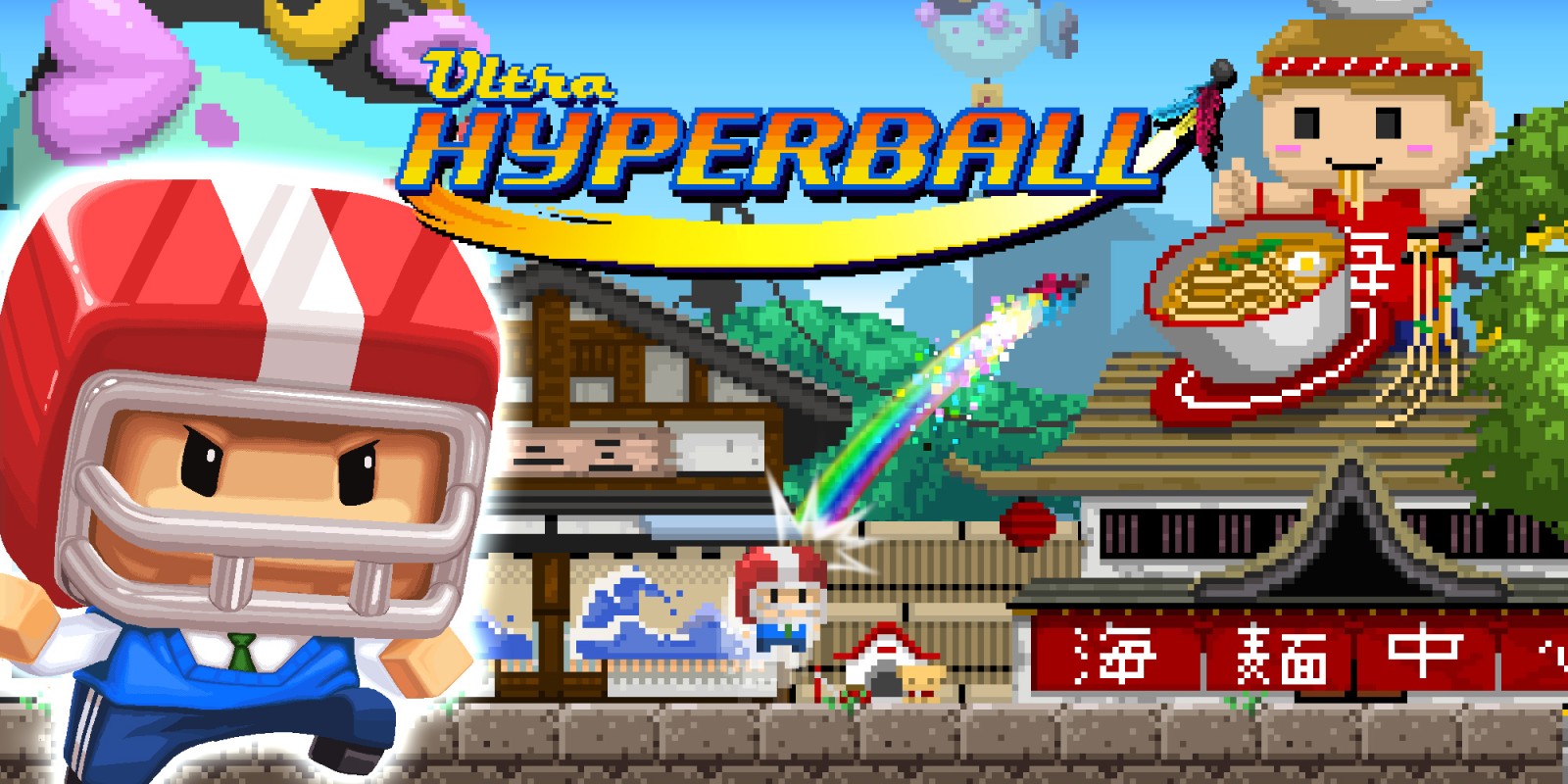Ultra Hyperball
