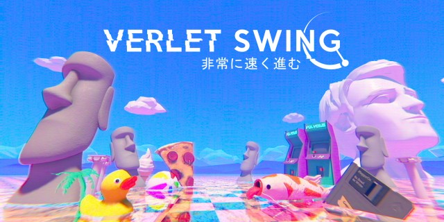 Image de Verlet Swing