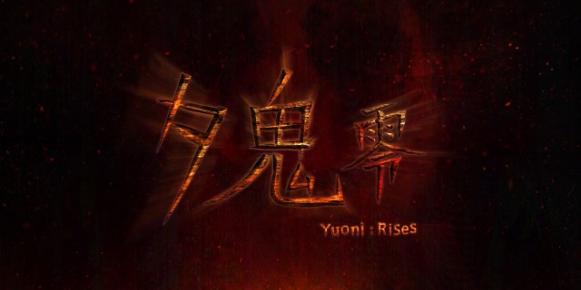 Image de 夕鬼 零 Yuoni: Rises