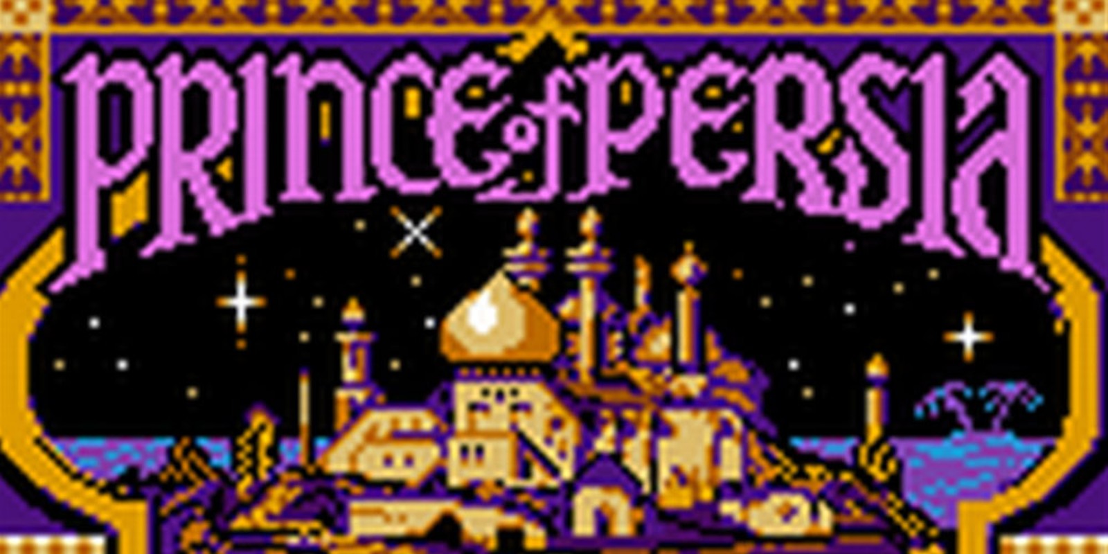 Ubisoft Prince of Persia - Juego (Wii) : : Videojuegos