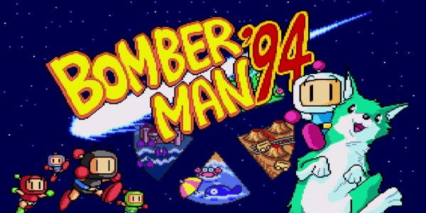 Bomberman®'94