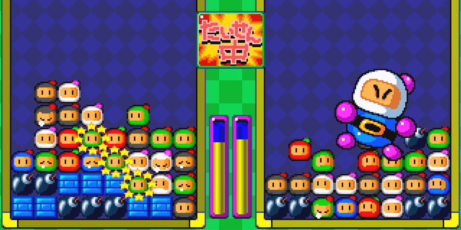 Bomberman: Panic Bomber - wide 2