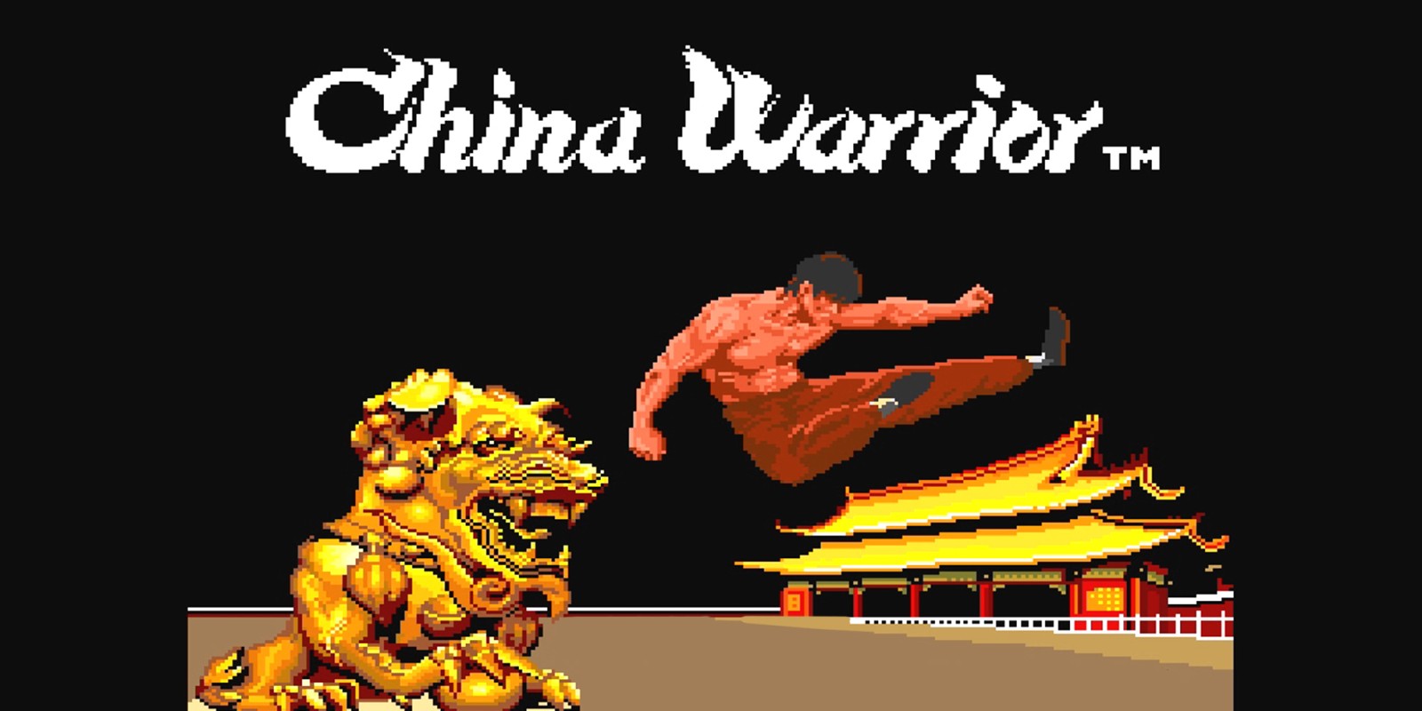 China Warrior™