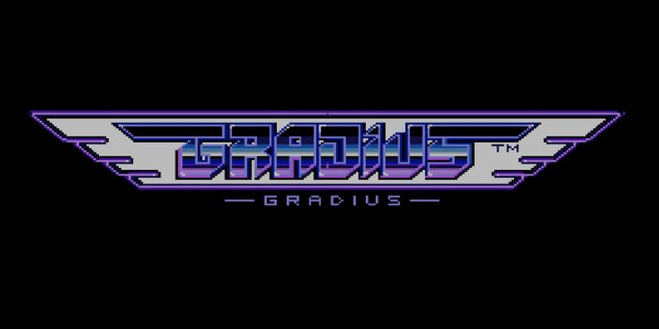 Gradius™