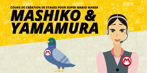 Cours de création de stages pour Super Mario Maker Mashiko & Yamamura