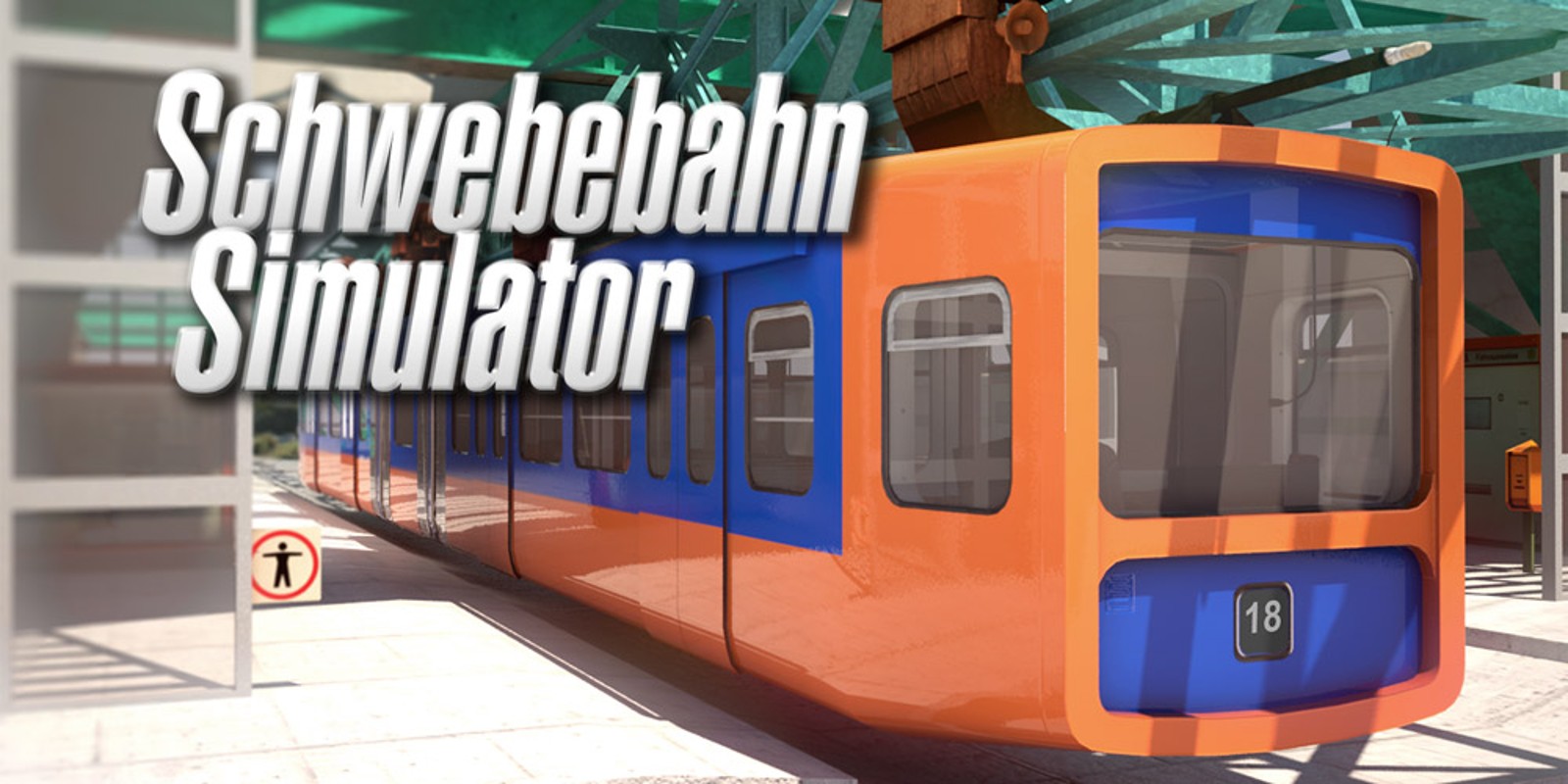 Suspension Railroad Simulator