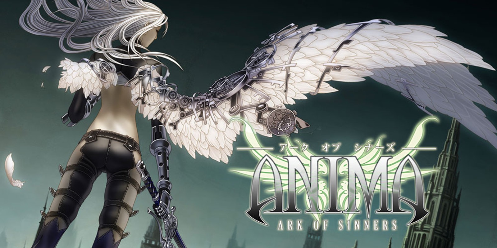 ANIMA Ark of Sinners