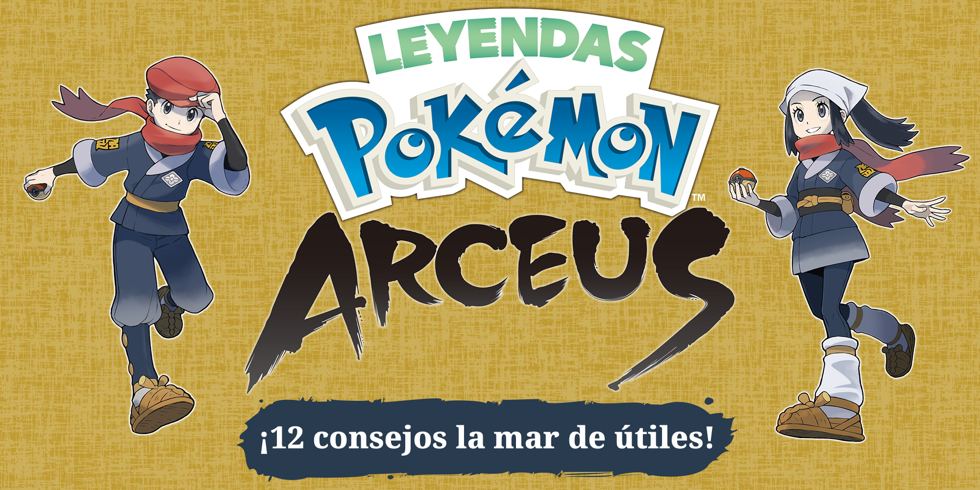 ¡Preparaos para vuestra aventura en Leyendas Pokémon: Arceus con estos consejos!