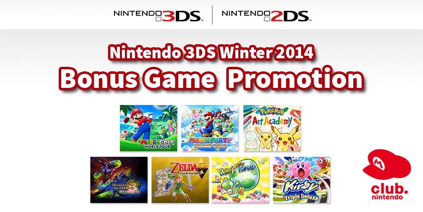 Expand your collection of top titles with the Nintendo 3DS Winter 2014  Bonus Game Promotion
