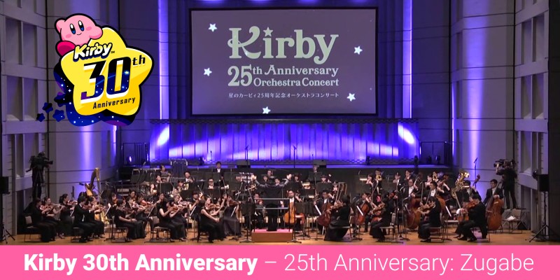 Konzertvideos zu Kirbys 25. Jubiläum