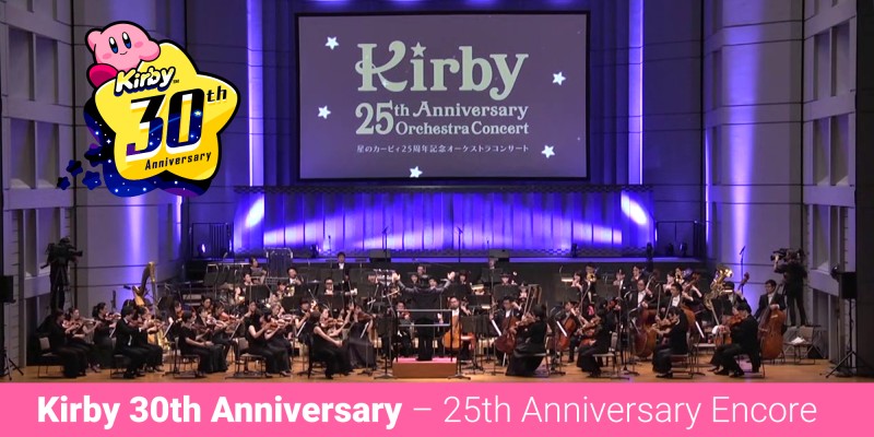 Vídeos do Kirby's 25th Anniversary Concert