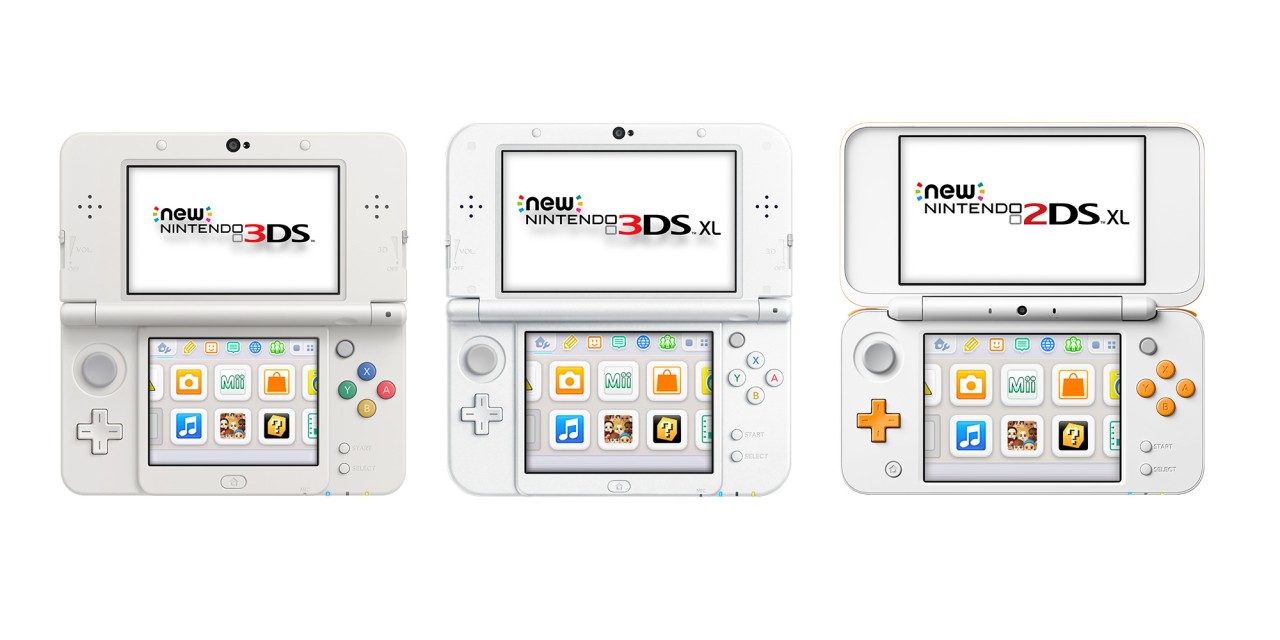 paso a de transferencia entre consolas | Familia de Nintendo 3DS | Atención al cliente Nintendo