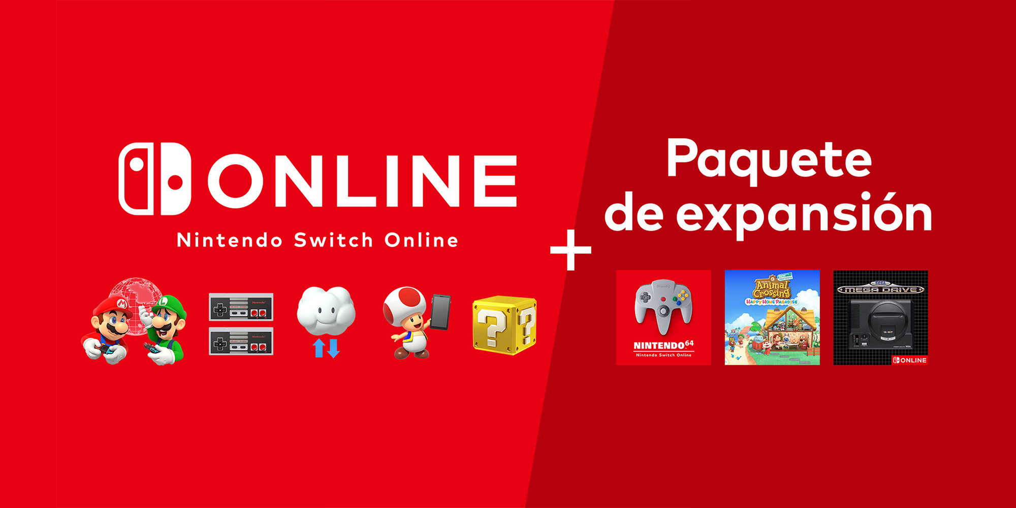 Presentamos Nintendo Switch Paquete de expansión Noticias Nintendo