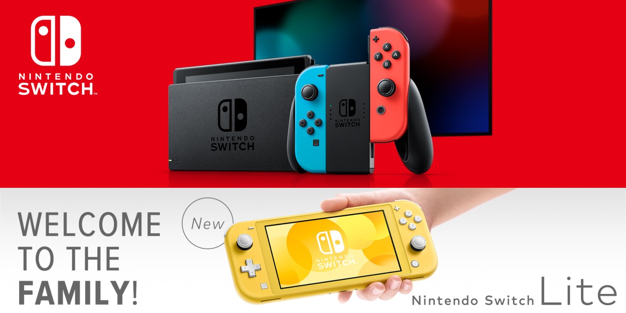 Get ready for Switch Lite! | News | Nintendo