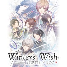 Winter’s Wish: Spirits of Edo