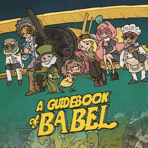 A Guidebook of Babel switch box art