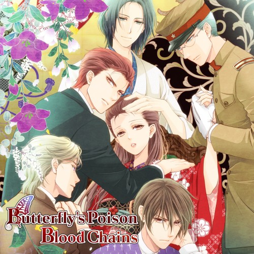 Butterfly's Poison; Blood Chains switch box art