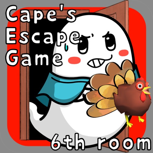 Cape’s Escape Game 6th Room