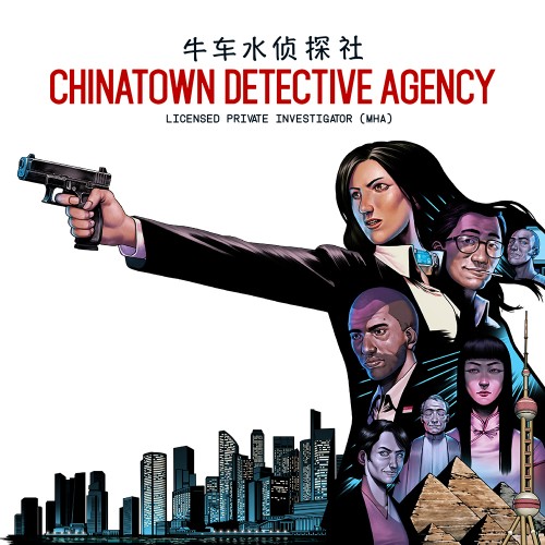 Chinatown Detective Agency switch box art