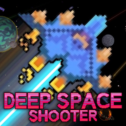 Deep Space Shooter switch box art